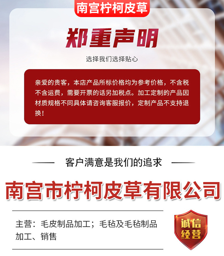 5cf1d901a31df71fdac19c831437ba