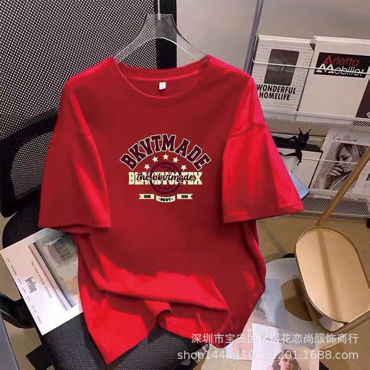 13b44a0be932e8cc18df6671e1222c