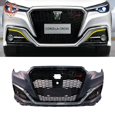 Suitable for Toyota Rav4, Bumper
