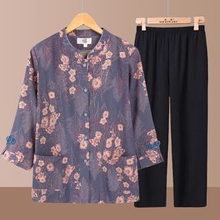 �����b���b������������Ů�b�����b�r����̫̫�߷������b�����·�