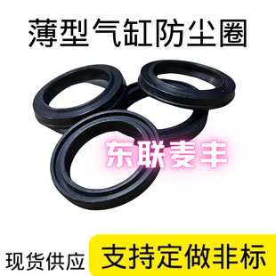 FC2�̓�6/8/10/12/16/20/25/32 SDA��׷��mȦ FC�� ���Ȧ�ܷ�Ȧ