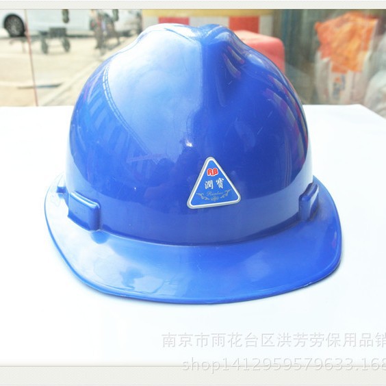 南京国标安全帽ABS玻璃钢安全帽可印字厂家直销