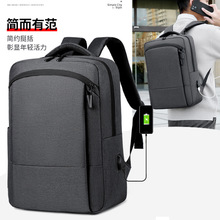 ���e�p����X����USB�Pӛ����X�����I�ՆT�̄Օ��h������ ��LOGO