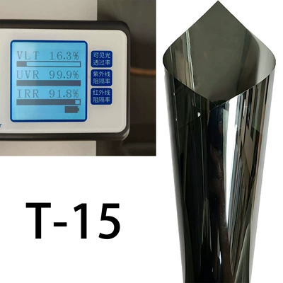 specialized for new energy vehicles, Automotive Film - 152m-1m-t-15