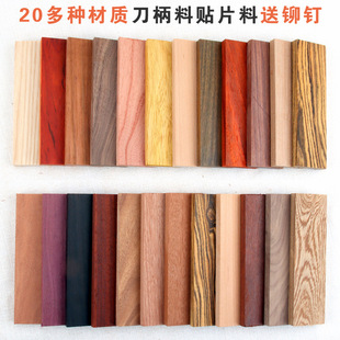 ����ľ���Ϲ�̴�G̴�����Ϻ�̴�NƬ�ό�ľ��������ľ����ӆ��