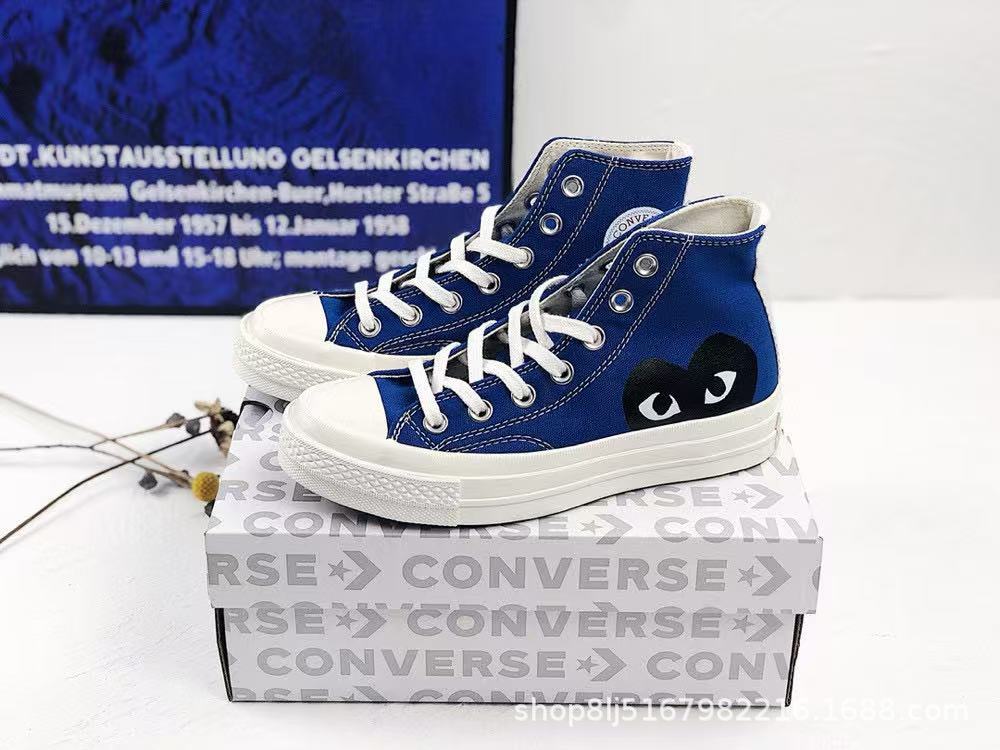 Chunyuan 1970s Kawakuba Ling amor CDG alto bajo grupo pareja zapatillas deportivas para hombres y mujeres jugar zapatos de lona image 17