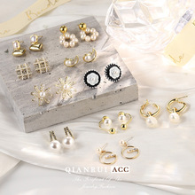 ��Ȼ�����ļ�����������ĸɽ�軨��������ɫ��Լʱ�и߼�ins����