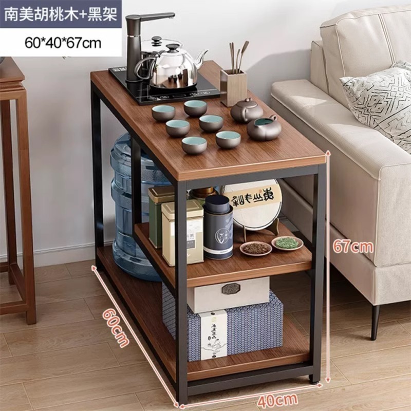 家用小茶桌茶几客厅桌子沙发边几侧边柜茶水柜现代简约移动小茶几|undefined