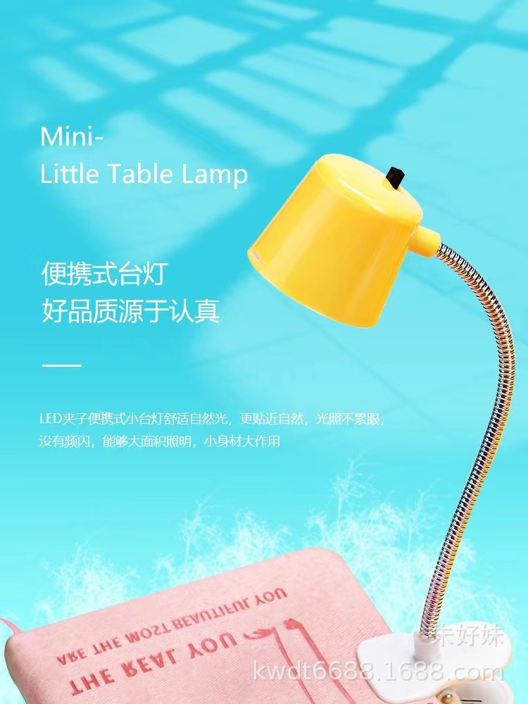 435c19a96c5d125a240540f923a494