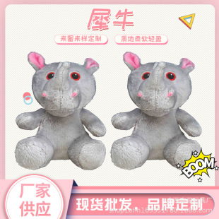 �ɐ�Ϭţë�q��߃�ͯŮ���նY���к�����ż�������޹��Sֱ�N���l