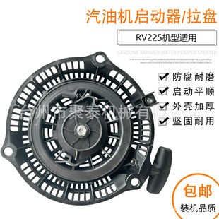 �m��춝�ͨ����΢���C���RV225С�����r�C���������솢�������P