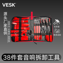 �羳��܇��푲�ж����38���׌������b�˰��z���ۃ���T����b����