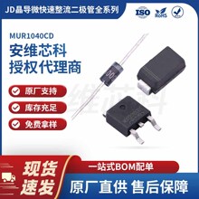 ���� ����ָ�������US1M ��װDO-217AC(SMA)