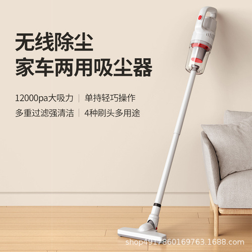 Car vacuum cleaner wholesale 4-in-1 wireless household handheld vacuum cleaner convenient super suction and high power