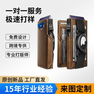 �W�����G׷ۙλairtag�X�Ͻ𿨰��X�A���IˢRFID�࿨λ�C������