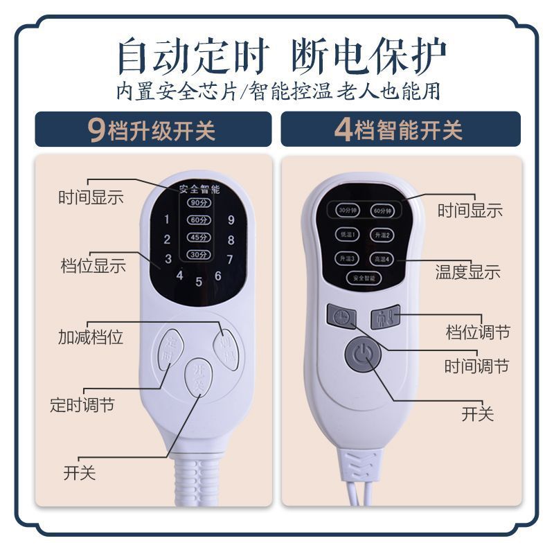 兪兆林電気加熱塩袋粗塩粗海塩ホットパック家庭用知能多段階調温艾灸ホットベルト|undefined