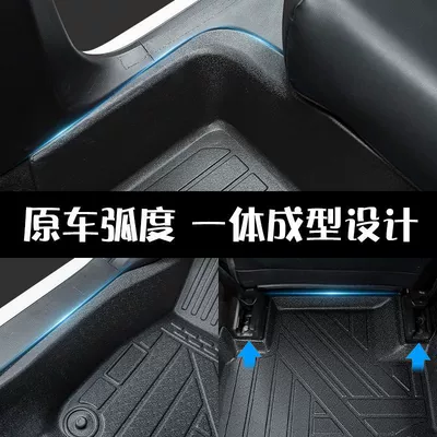 Friendly and Wear-Resistant, for Interior Modification, Modelə uyğun ayaqaltı