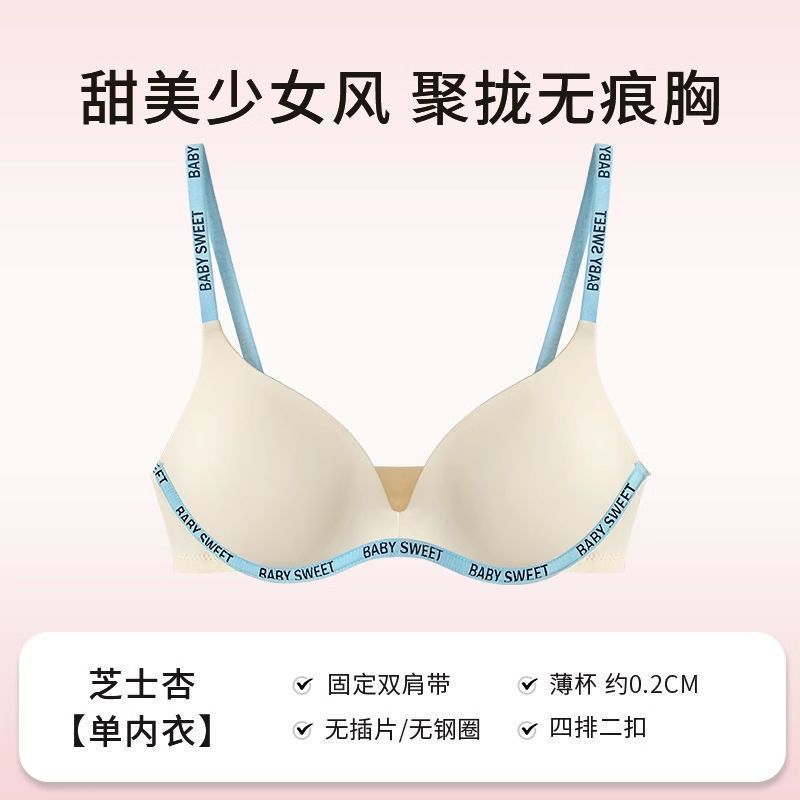 Champagne color