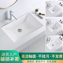 ����ƽ��̨����ϴ�����մ�ϴĘ�����l���gǶ��ʽ������ô�С�ߴ�