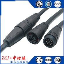 M25�ݼyע�ܹ�ĸ�B�������ƾ��� 35����늾���|2P-25P������ֱ�^