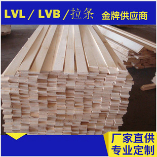 �z�ϰ彭ɽľ�I��ľ���Ӱ� LVLLVB�z�ϰ�����ͬ��ľ�l���ӷe��