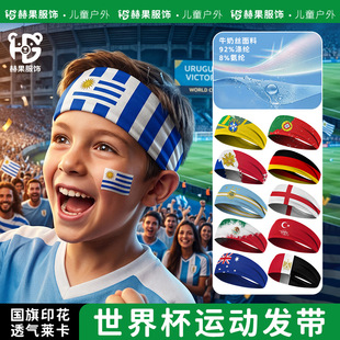 �������籭��ͯ�\�Ӱl�������ܲ��^���ٸɰ���ӡ�������T��ֹ����