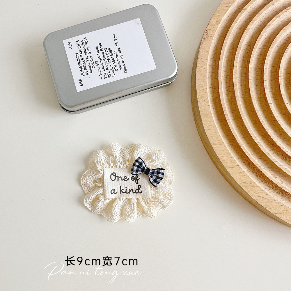 레이스 원 보우