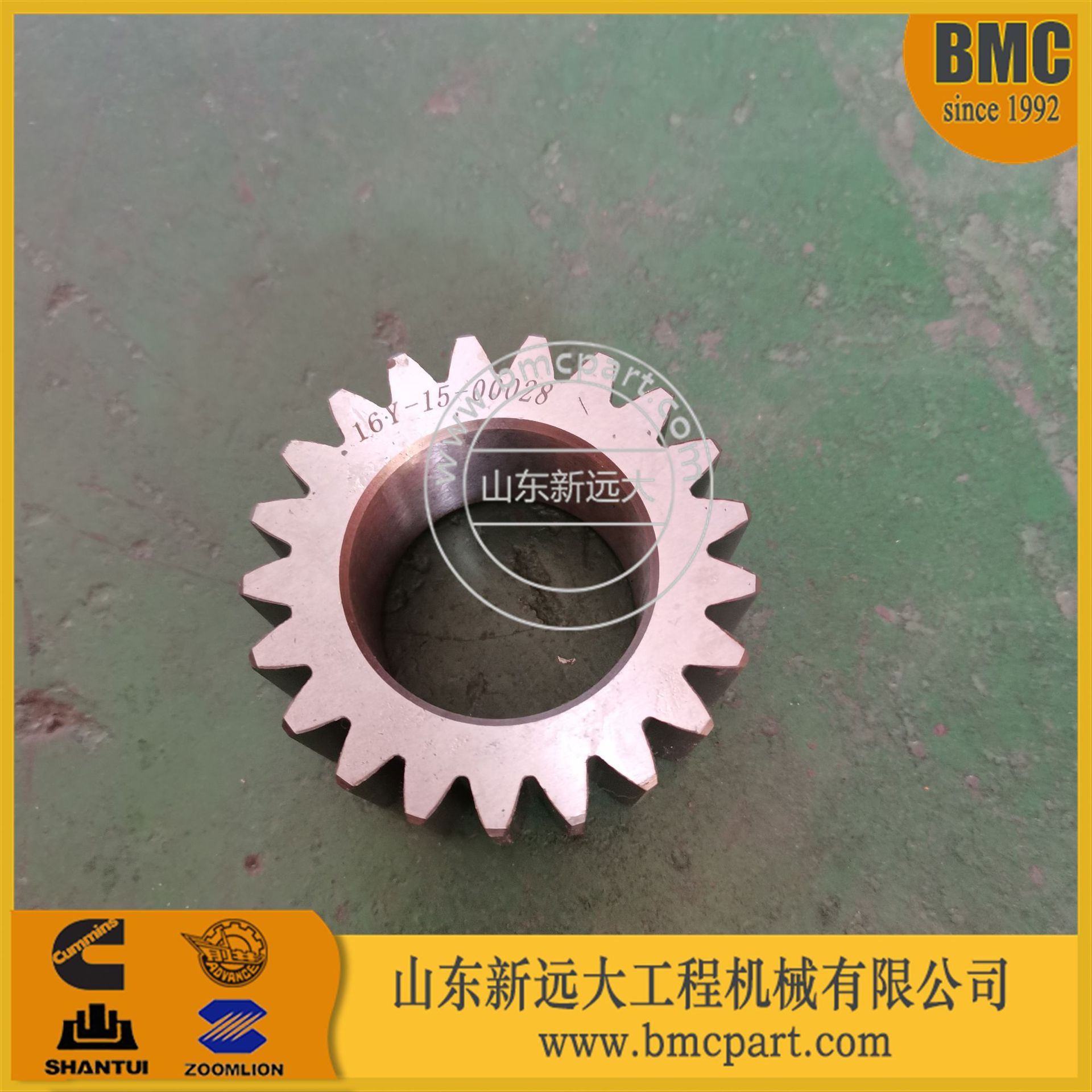 山推齿轮154-15-32450 变速箱配件齿轮 SD22 配件信息 山推齿轮