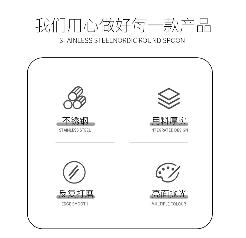56加大柠檬夹不锈钢_02