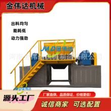 多功能撕碎机工厂  铁桶托盘双轴撕碎机 橡胶轮胎编织袋撕碎设备