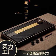 电木茶盘轻奢现代40支电木茶台整块实木家用高档办公大茶海