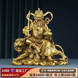 金属工艺品;佛像/神像;香炉