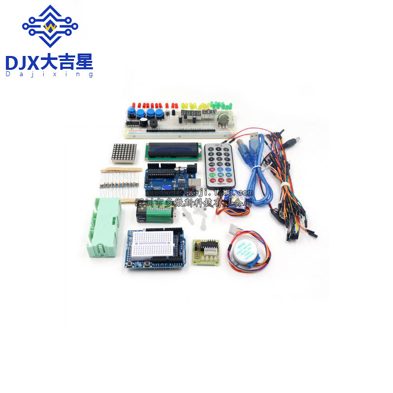 UNO R3 starter kit upgraded version beginner learning kit send video tutorial