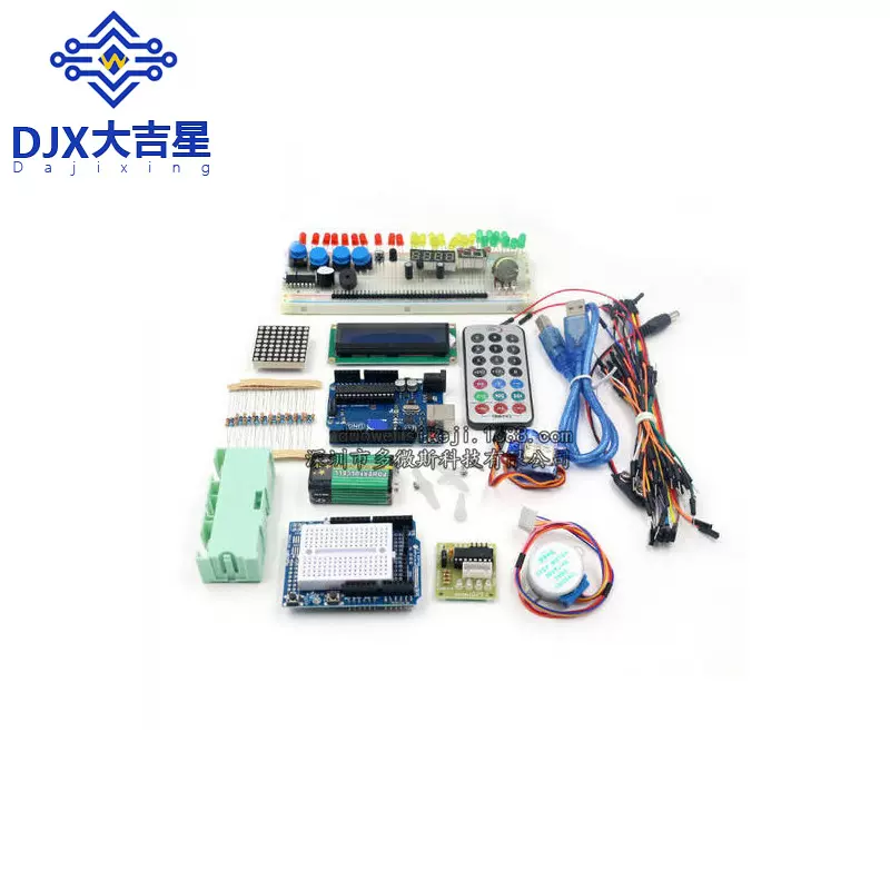 UNO R3 入门套件 升级版 初学者学习套件送视频教程