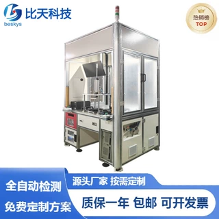 电动执行器EOL专业终检设备 执行器电气性能稳定性检测装置