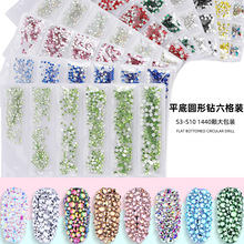 �����b ���W��ˮ������ƽ�׈A��� ��Сƽ��荻���֙Cdiy�N�