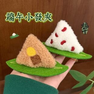 ���繝���⹫�аl�A��Ů�Ĺ����b����A߅�A�ճ��ٴ�����A�l�