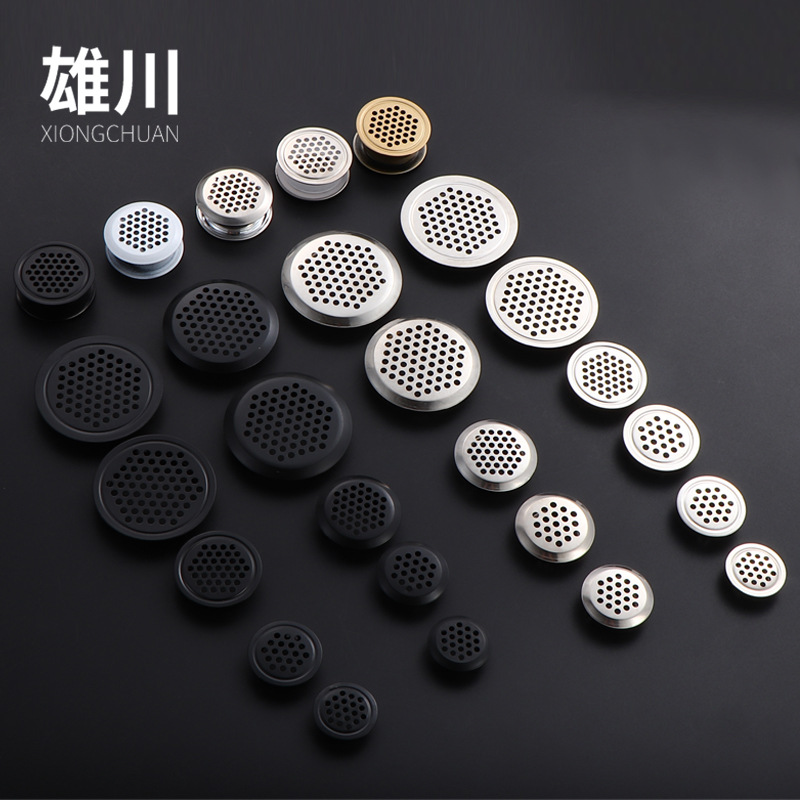 厂家直供不锈钢透气孔橱柜衣柜鞋柜通气孔盖圆形透气孔散热网孔