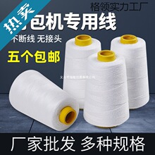 �w���ƴ���C������ʽ����C���p�ڿp������������ڙC�����