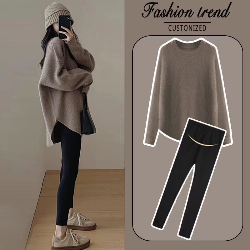 Sheep Velvet Maternity Suit Autumn and Winter 2024 New Knitted Sweater Top Loose Casual Two-Piece Suit