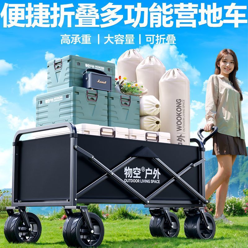 e8e0003e-aca5-437d-b8c6-052d758ec4c0.jpe