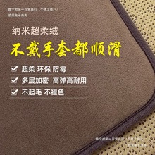 08�ݑԼ���혻��ĉ|1�\�Ӵ�Y�݉|������݉|����^��݉|