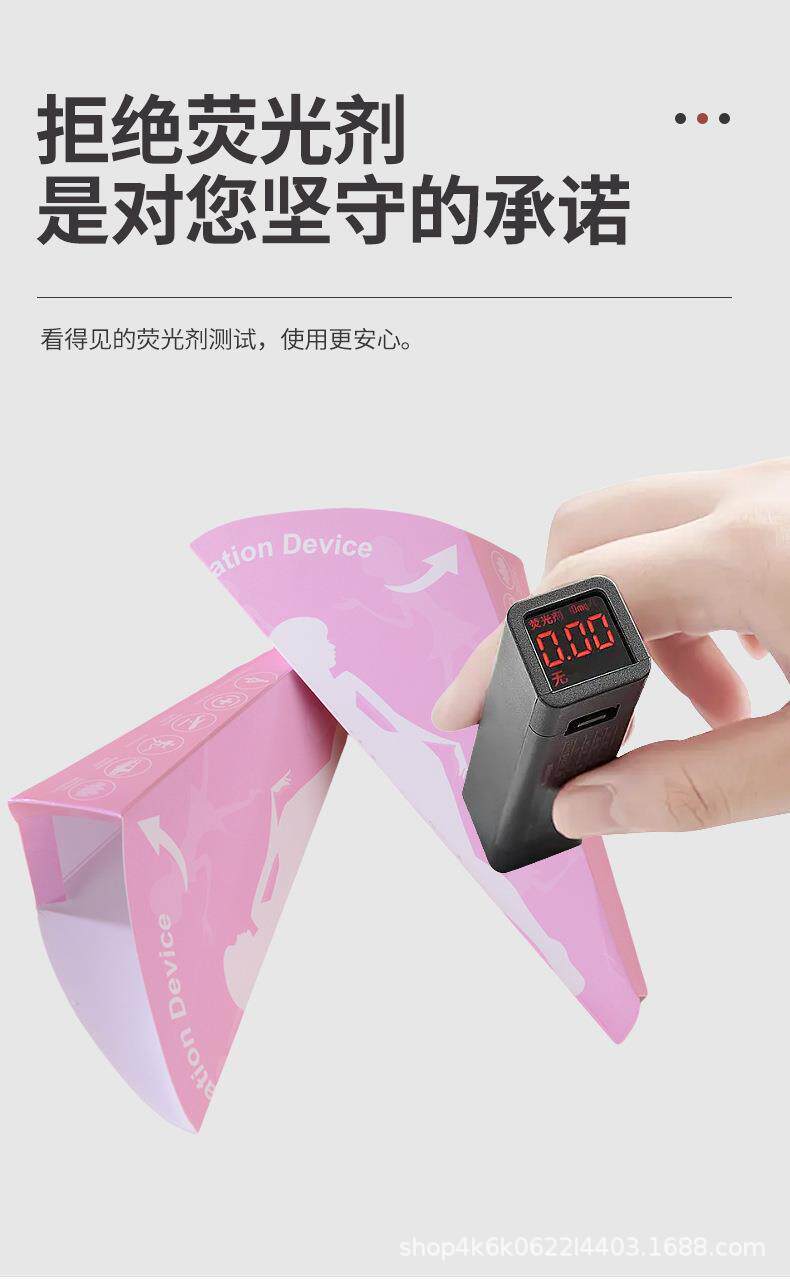 Standing Urination Cup for Women, Standing Pee Cup for Cesarean Section, Women's Standing Urination Device, Pregnant Women's Standing Urination Tool