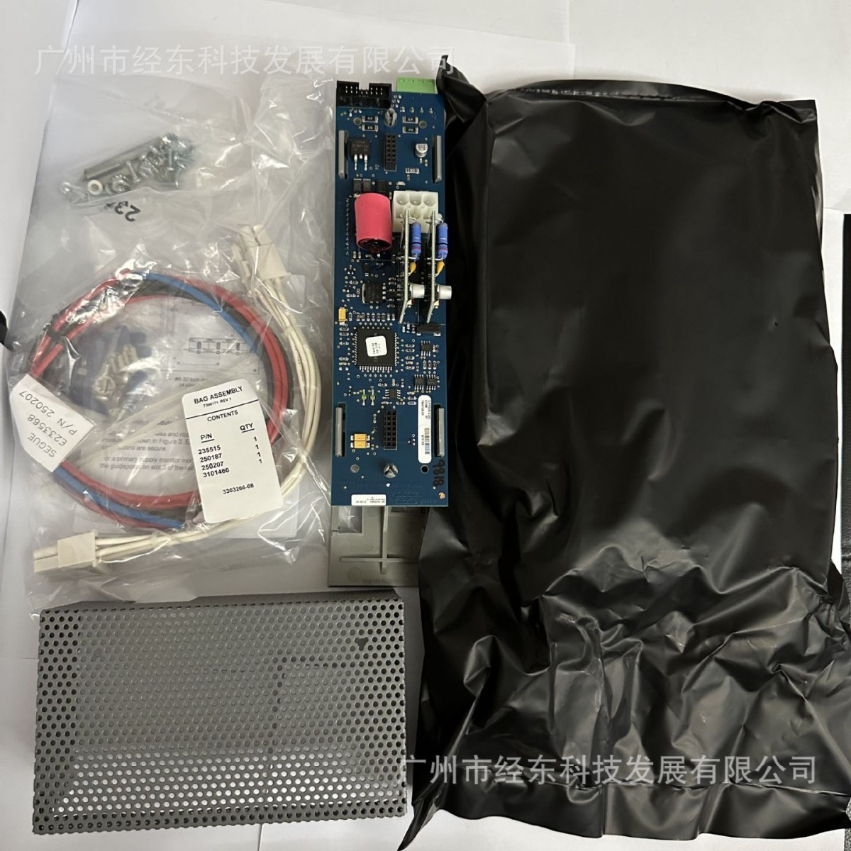 供应爱德华3-PPS/M-230E系统主电源3-PPS/M-230c