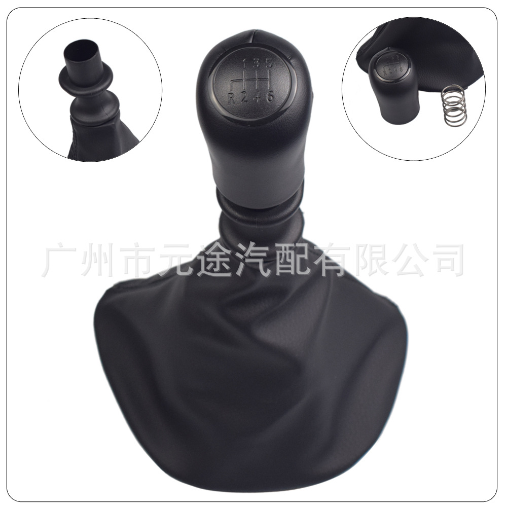 奔驰W639