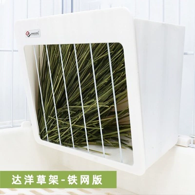 达洋 New built-in straw rack can hang large capacity anti-crack rack guinea pig Dutch pig rabbit chinchilla grass rack
