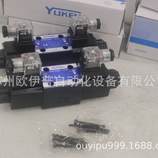 ����YUKEN�߉�Һ�ӓQ���yDSHG-04-3C2-T-D24-N1-50Һ���y