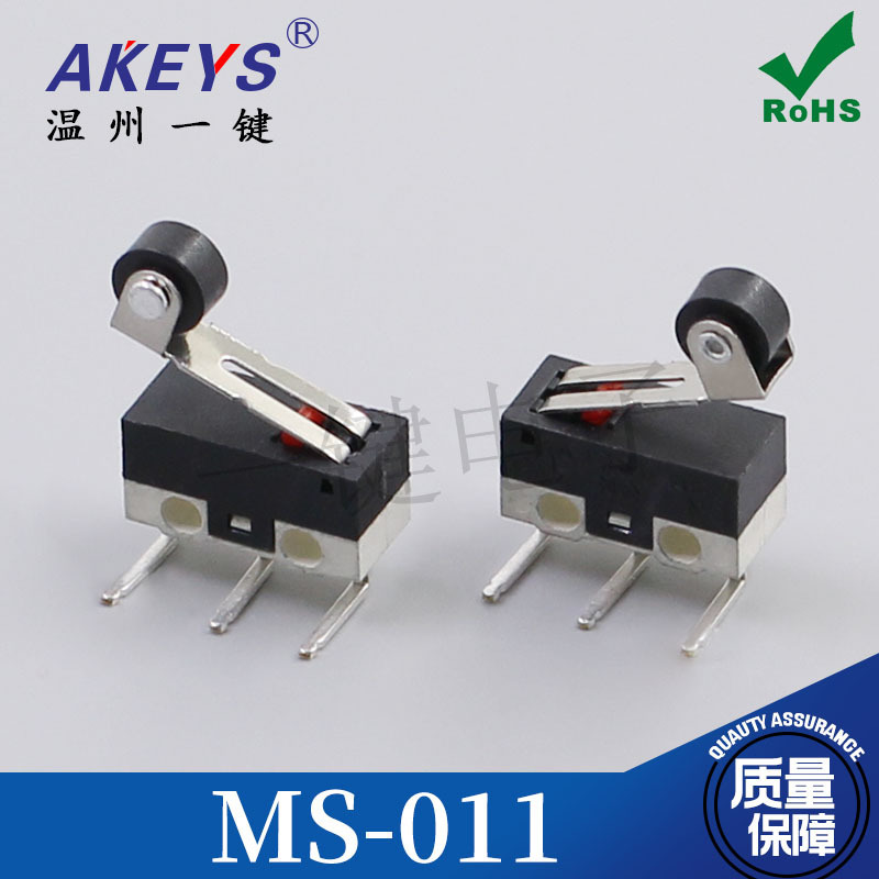 MS-005W/F left/right curved feet L/R small micro switch with wheels tripod double flying swallow Logitech mouse button