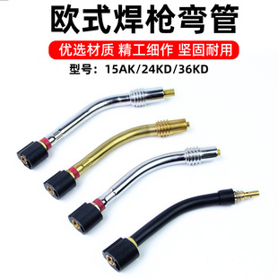 �����������ܚWʽ15AK/24KD/36KD�Ᵽ����������܏��^���U�Z�i��