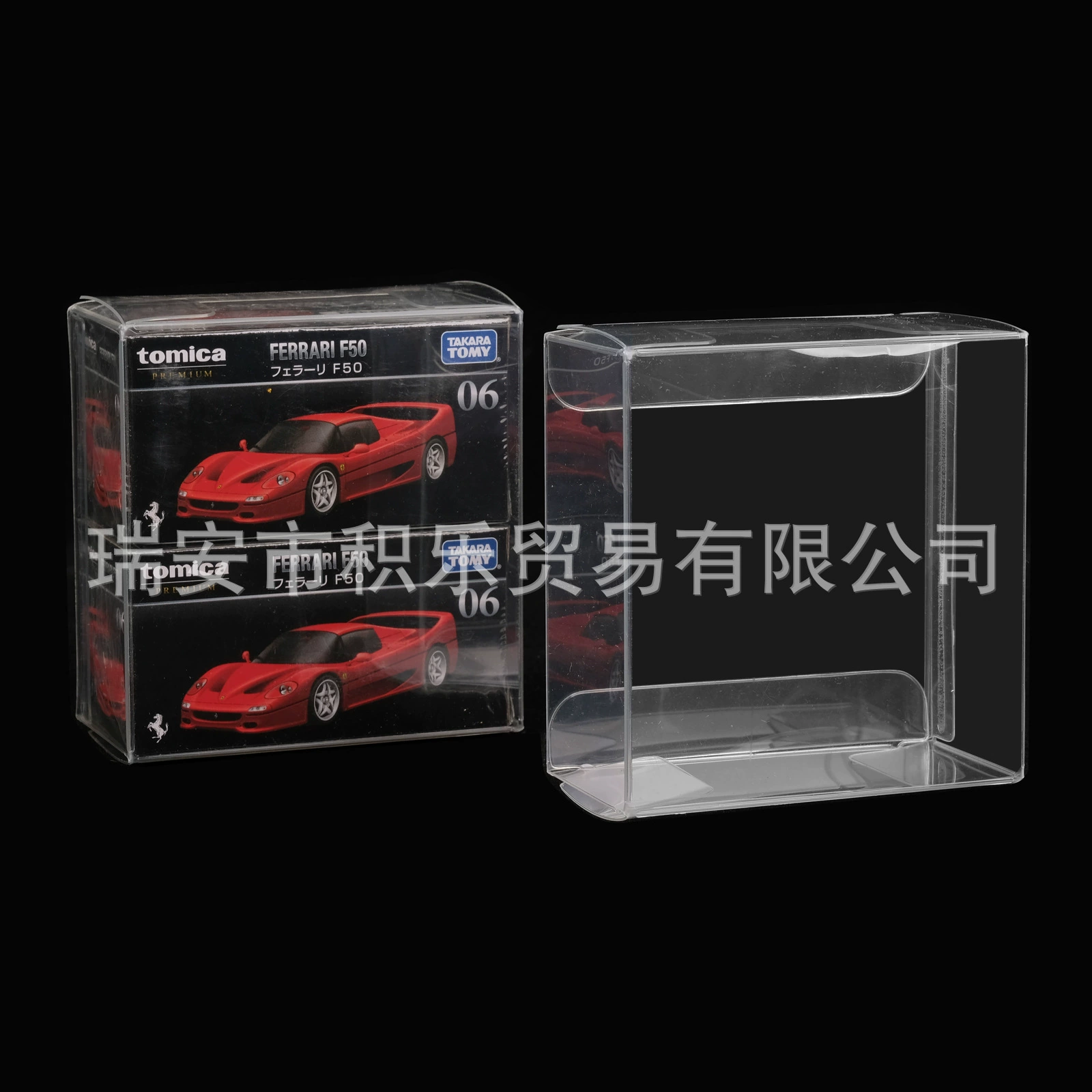 Hot Wheels Duomica Matchbox Protección de modelo de coche de pequeña proporción Caja de almacenamiento de pantalla de polvo de PVC de alta transparencia plegable